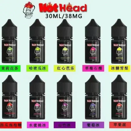 HOT-HEAD-暴脾氣煙油-30ml小菸油推薦-搭配註油主機-空倉使用