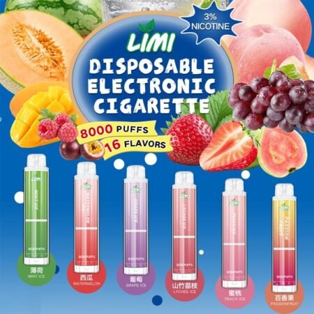 拋棄式/一次性電子煙推薦-LIMI8000口-低價批發-台灣現貨-711貨到付款