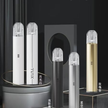 2025電子煙主機推薦-TUTX全新升級主機-一代通用煙桿