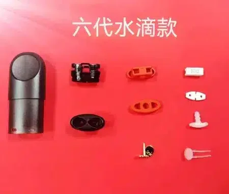 4/5/6代通用電子煙空菸彈-空殼-麻醉彈適用空倉-適用4-5-6代主機
