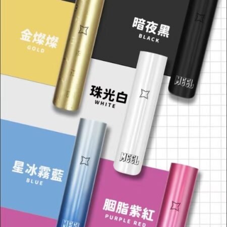 MEEL全新升級款電子煙主機推薦-適配一代煙彈-兩檔調節