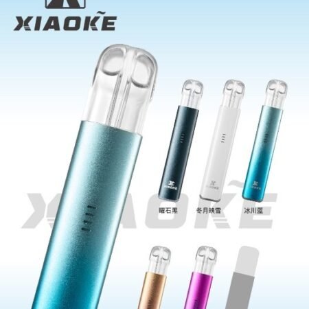 梟客五代電子煙主機-適用悅刻等五-六代煙彈-買5盒煙彈送主機